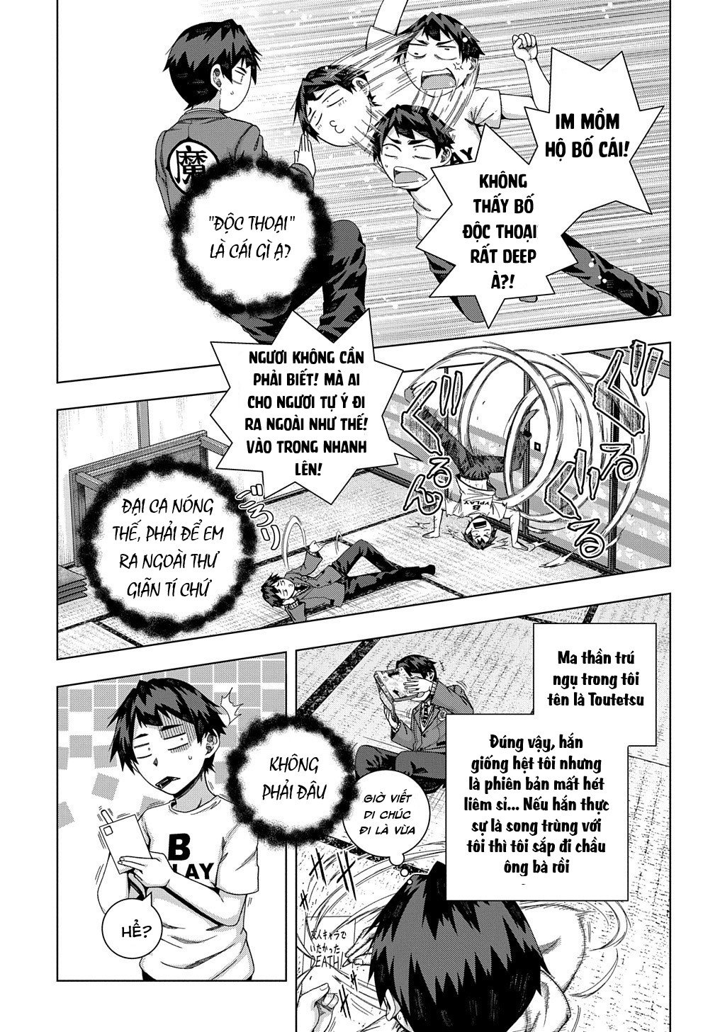 Làm Nhân Vật Bạn Thân Khổ Lắm Hả? Chap Chapter 19-Làm Nhân Vật Bạn Thân Khổ Lắm Hả? - Next Chap 20