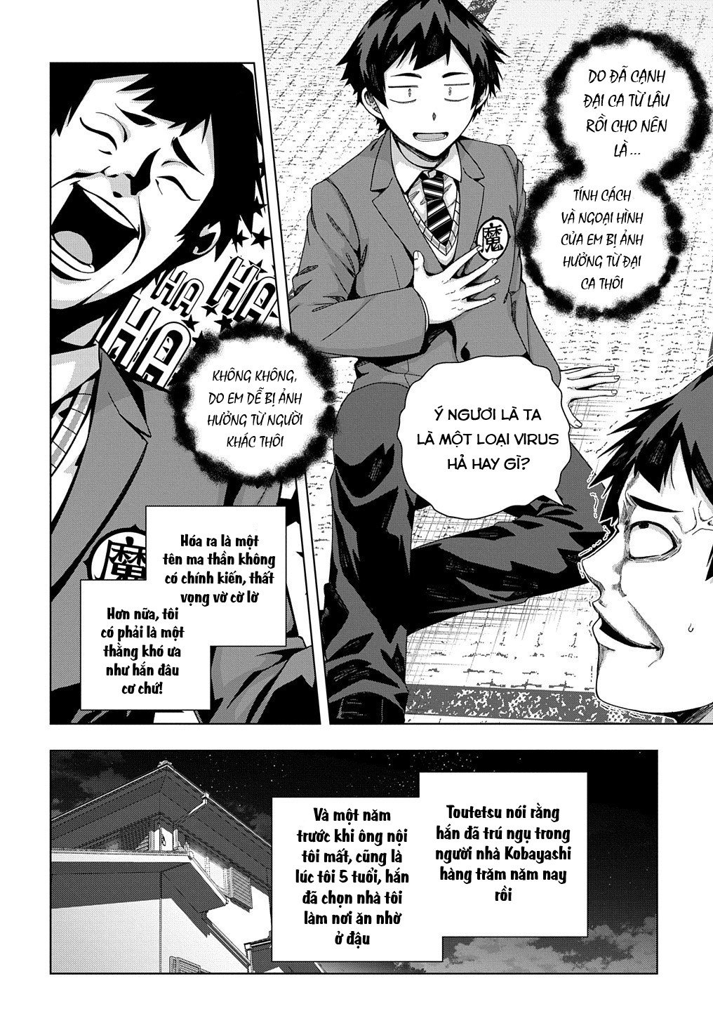 Làm Nhân Vật Bạn Thân Khổ Lắm Hả? Chap Chapter 19-Làm Nhân Vật Bạn Thân Khổ Lắm Hả? - Next Chap 20