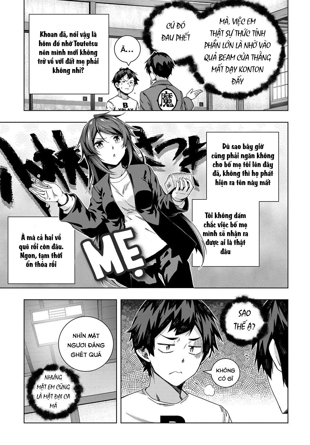 Làm Nhân Vật Bạn Thân Khổ Lắm Hả? Chap Chapter 19-Làm Nhân Vật Bạn Thân Khổ Lắm Hả? - Next Chap 20