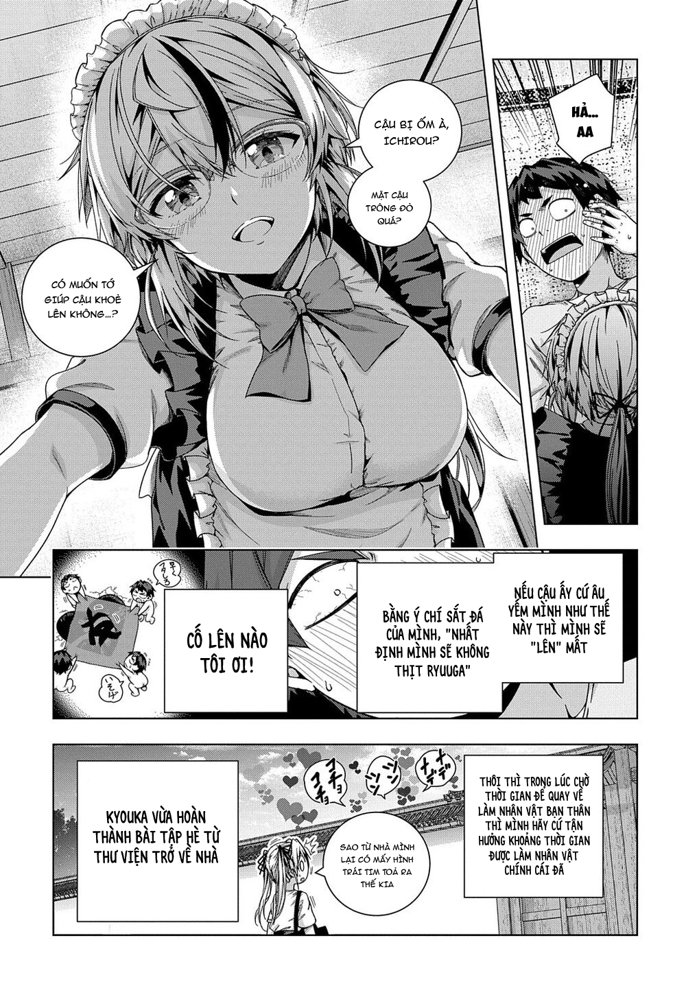 Làm Nhân Vật Bạn Thân Khổ Lắm Hả? Chap Chapter 20-Làm Nhân Vật Bạn Thân Khổ Lắm Hả? - Next Chap 21
