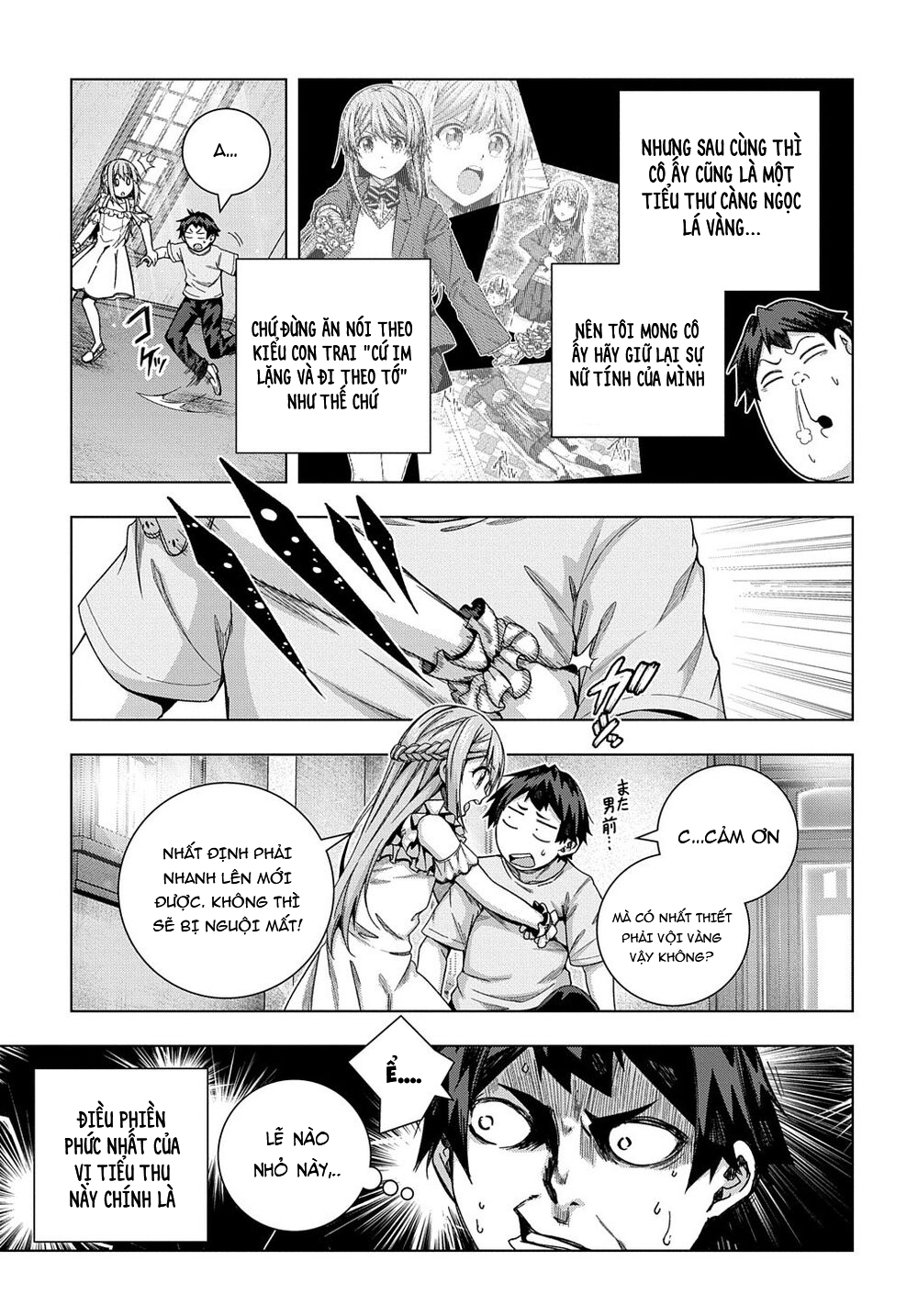 Làm Nhân Vật Bạn Thân Khổ Lắm Hả? Chap Chapter 20-Làm Nhân Vật Bạn Thân Khổ Lắm Hả? - Next Chap 21