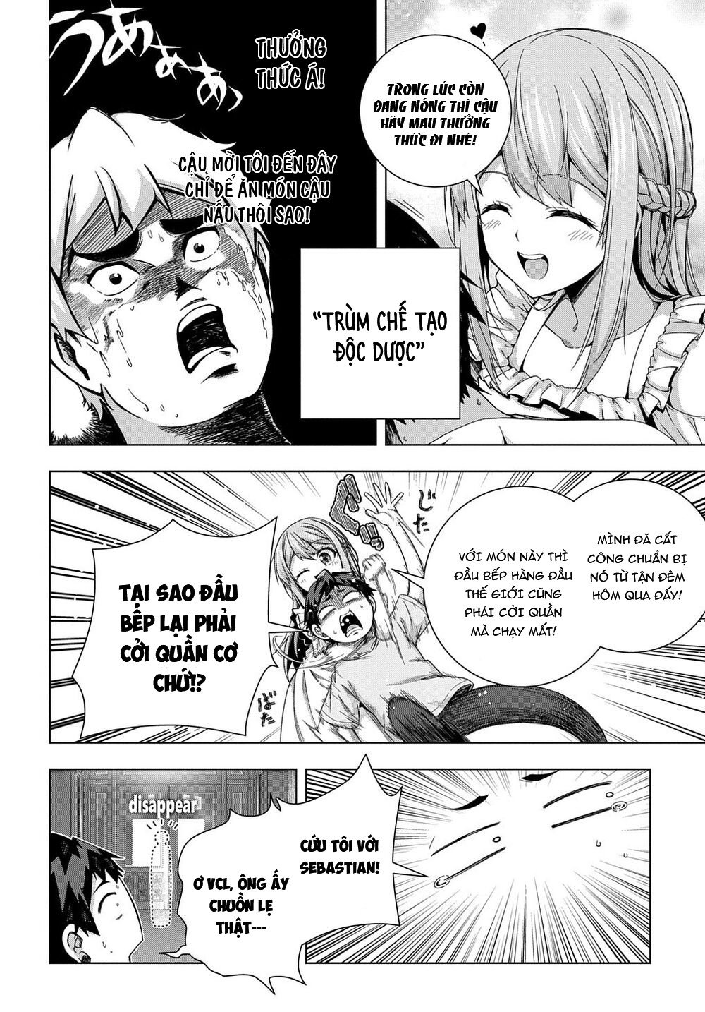 Làm Nhân Vật Bạn Thân Khổ Lắm Hả? Chap Chapter 20-Làm Nhân Vật Bạn Thân Khổ Lắm Hả? - Next Chap 21