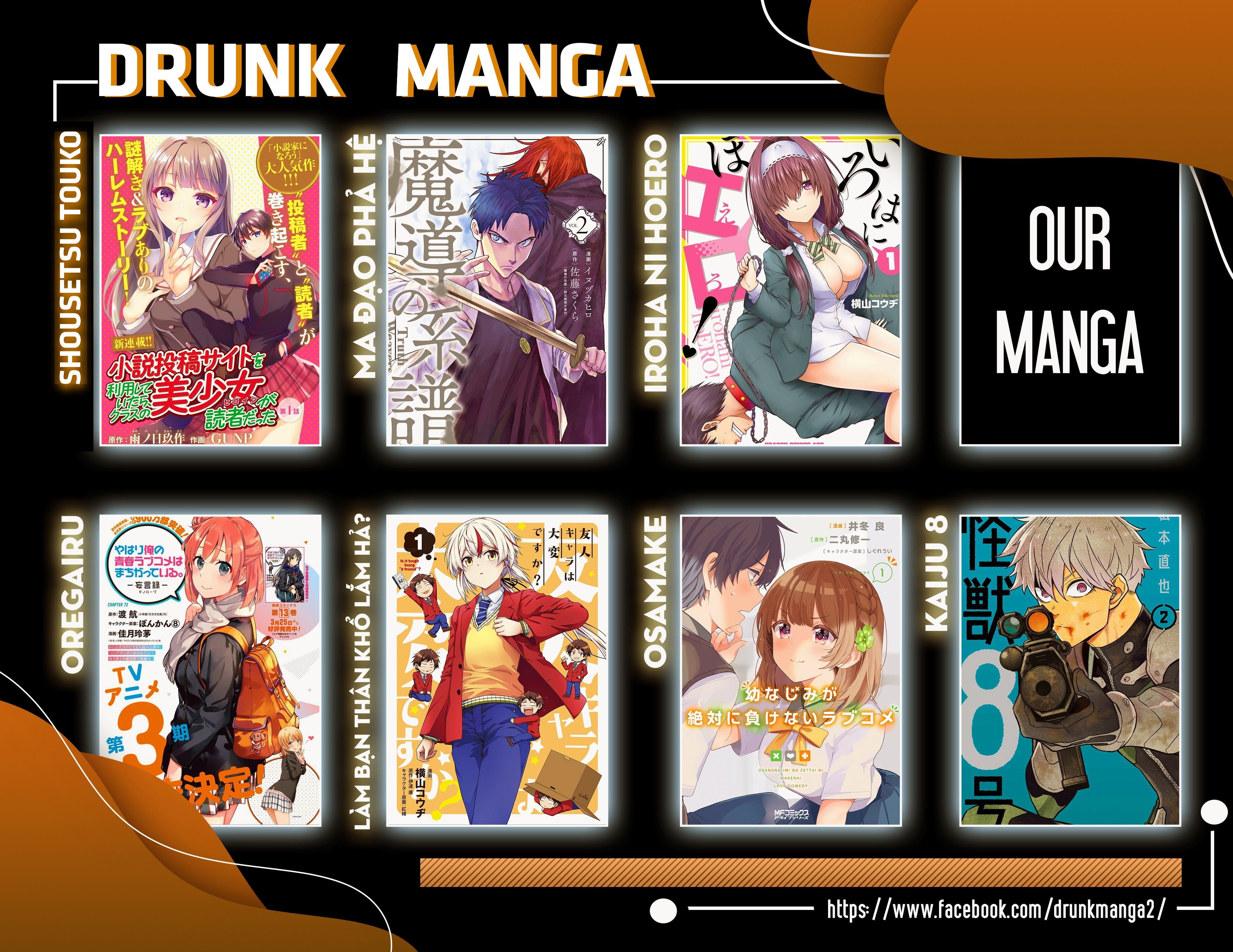 Làm Nhân Vật Bạn Thân Khổ Lắm Hả? Chap Chapter 20-Làm Nhân Vật Bạn Thân Khổ Lắm Hả? - Next Chap 21