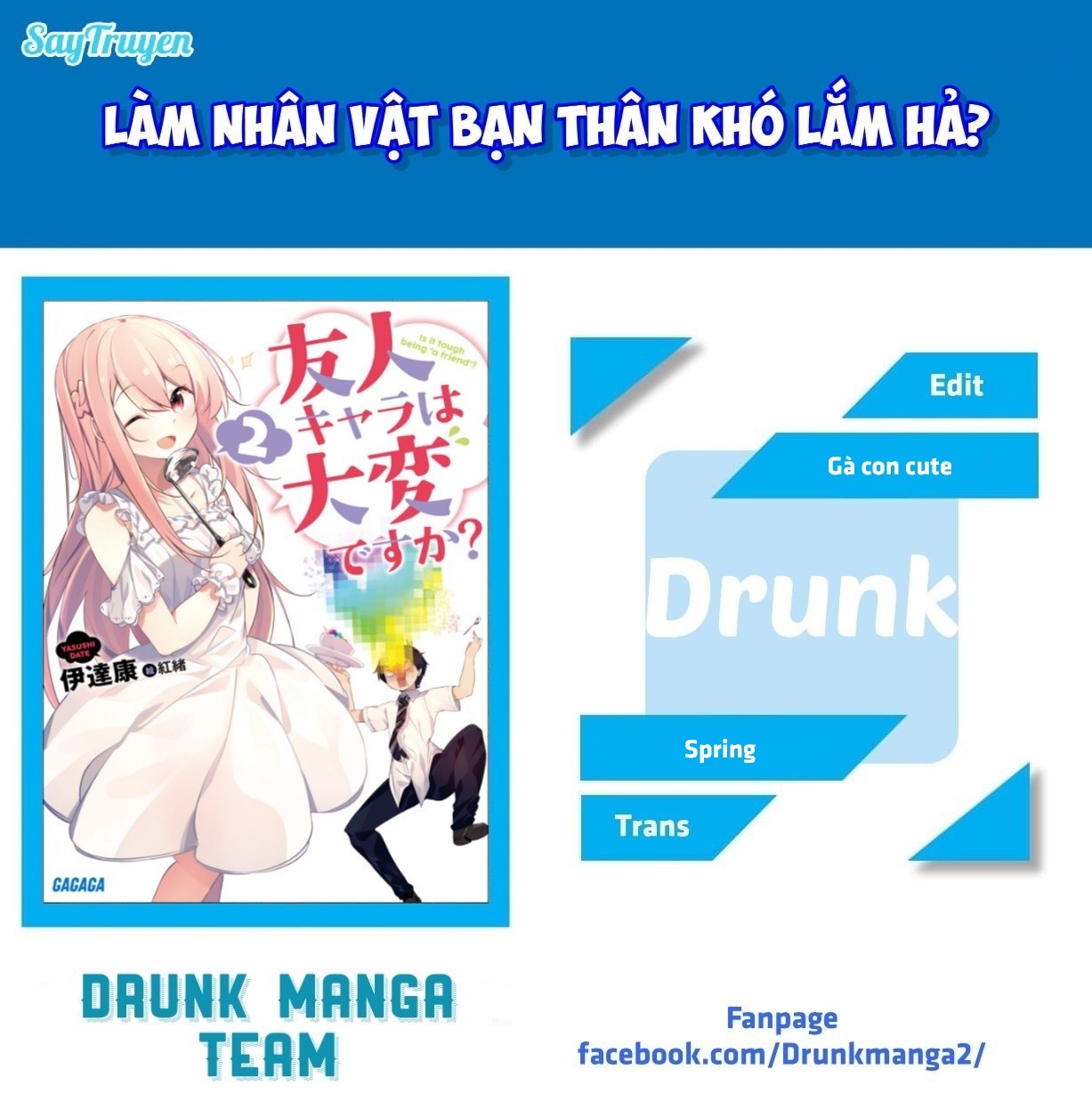 Làm Nhân Vật Bạn Thân Khổ Lắm Hả? Chap Chapter 20-Làm Nhân Vật Bạn Thân Khổ Lắm Hả? - Next Chap 21