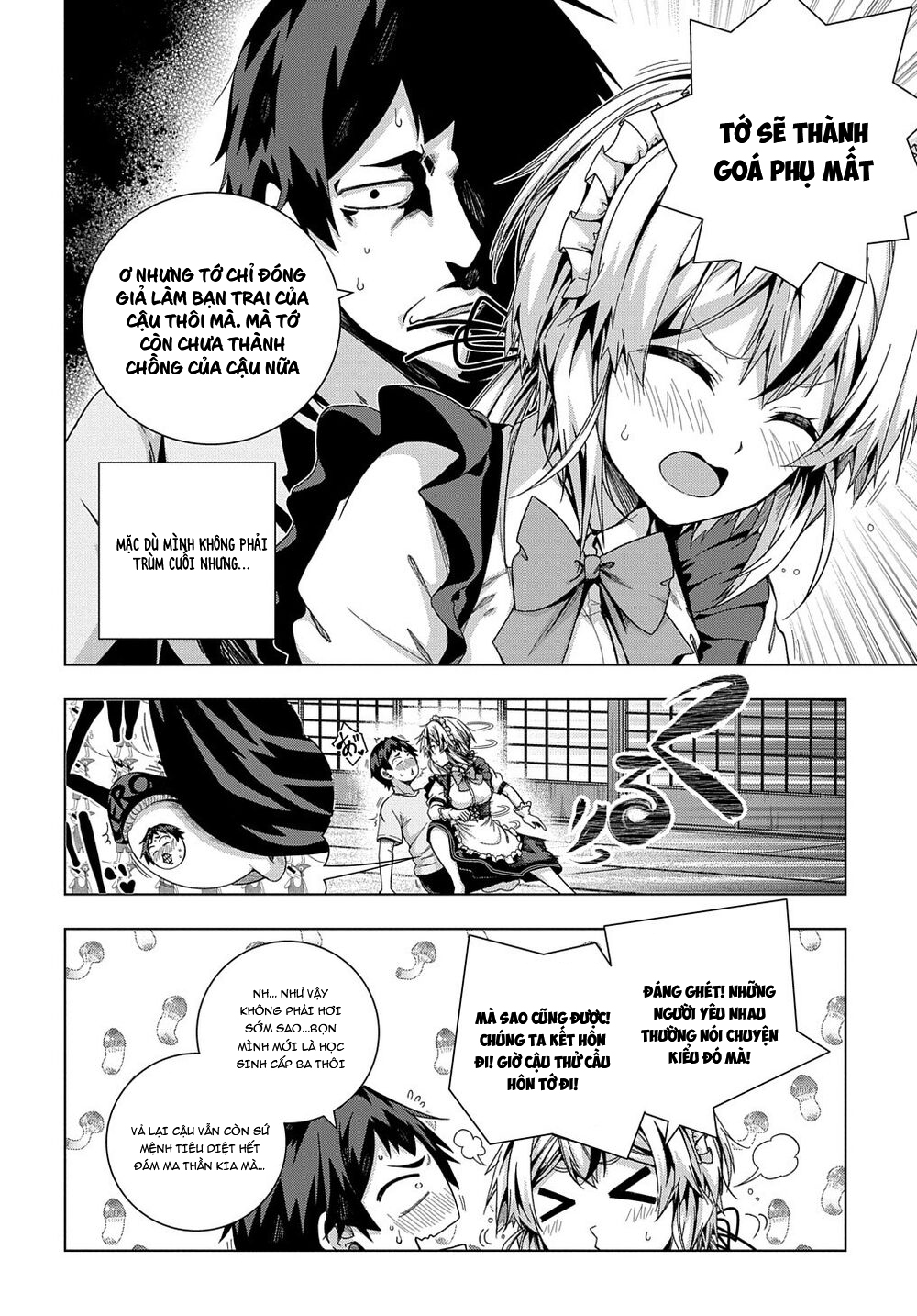 Làm Nhân Vật Bạn Thân Khổ Lắm Hả? Chap Chapter 20-Làm Nhân Vật Bạn Thân Khổ Lắm Hả? - Next Chap 21