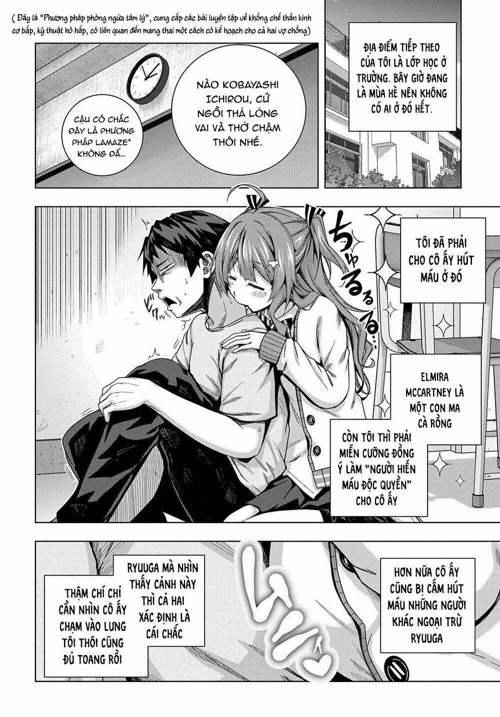 Làm Nhân Vật Bạn Thân Khổ Lắm Hả? Chap Chapter 21-Làm Nhân Vật Bạn Thân Khổ Lắm Hả? - Next Chap 22