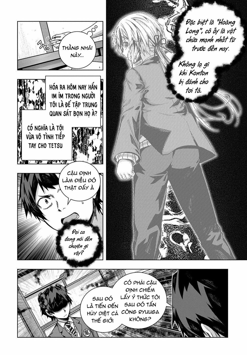 Làm Nhân Vật Bạn Thân Khổ Lắm Hả? Chap Chapter 21-Làm Nhân Vật Bạn Thân Khổ Lắm Hả? - Next Chap 22