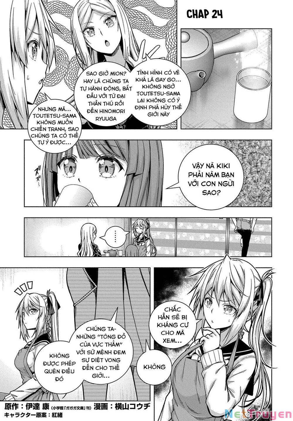 Làm Nhân Vật Bạn Thân Khổ Lắm Hả? Chap Chapter 24-Làm Nhân Vật Bạn Thân Khổ Lắm Hả? - Next Chap 25