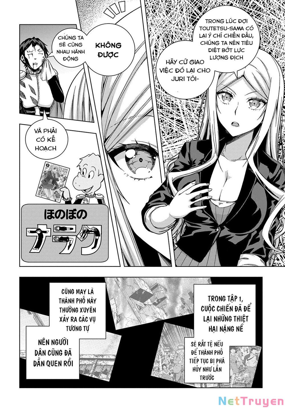 Làm Nhân Vật Bạn Thân Khổ Lắm Hả? Chap Chapter 24-Làm Nhân Vật Bạn Thân Khổ Lắm Hả? - Next Chap 25