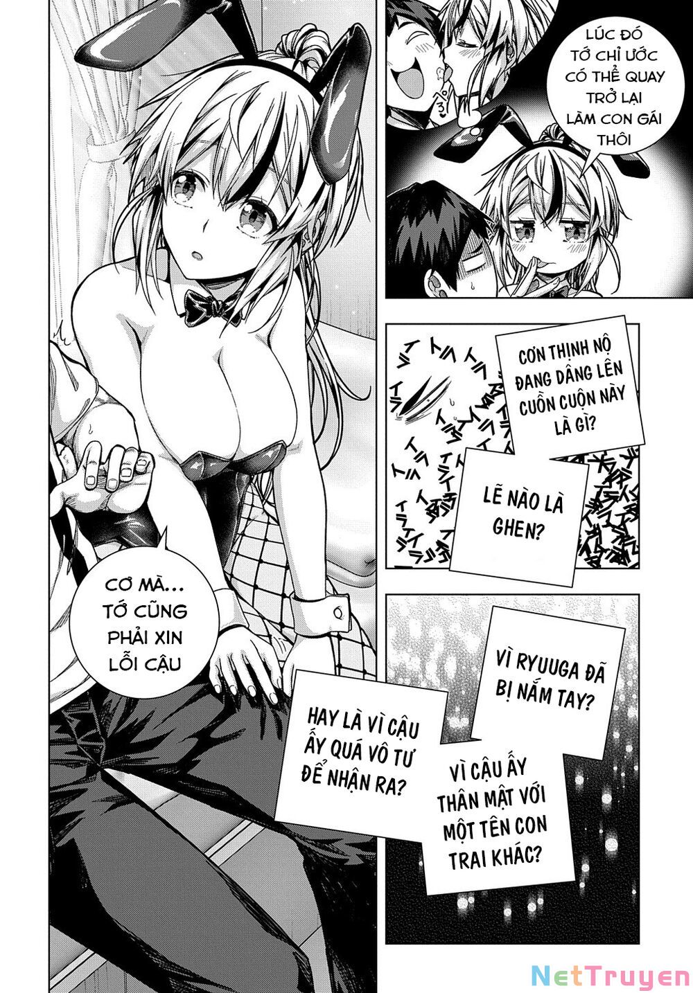 Làm Nhân Vật Bạn Thân Khổ Lắm Hả? Chap Chapter 25-Làm Nhân Vật Bạn Thân Khổ Lắm Hả? - Next Chap 26