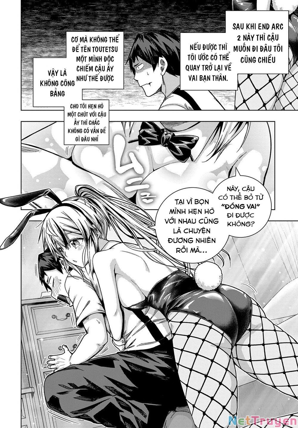 Làm Nhân Vật Bạn Thân Khổ Lắm Hả? Chap Chapter 25-Làm Nhân Vật Bạn Thân Khổ Lắm Hả? - Next Chap 26