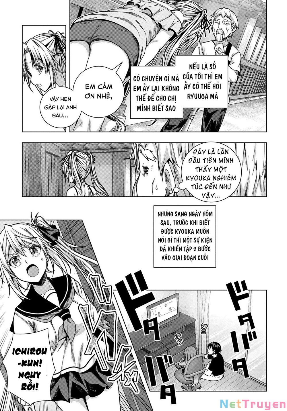 Làm Nhân Vật Bạn Thân Khổ Lắm Hả? Chap Chapter 25-Làm Nhân Vật Bạn Thân Khổ Lắm Hả? - Next Chap 26