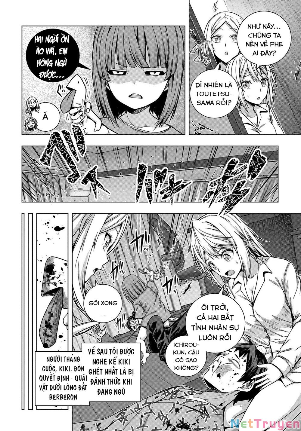 Làm Nhân Vật Bạn Thân Khổ Lắm Hả? Chap Chapter 25-Làm Nhân Vật Bạn Thân Khổ Lắm Hả? - Next Chap 26