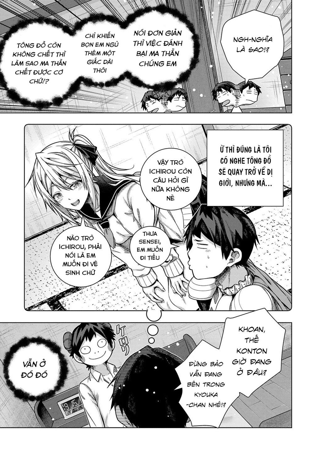 Làm Nhân Vật Bạn Thân Khổ Lắm Hả? Chap Chapter 28-Làm Nhân Vật Bạn Thân Khổ Lắm Hả? - Next Chap 29