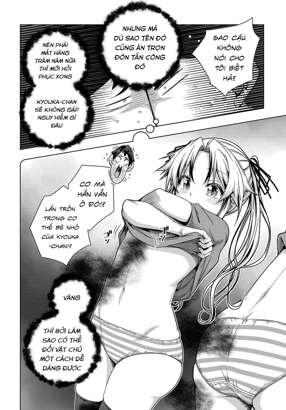 Làm Nhân Vật Bạn Thân Khổ Lắm Hả? Chap Chapter 28-Làm Nhân Vật Bạn Thân Khổ Lắm Hả? - Next Chap 29