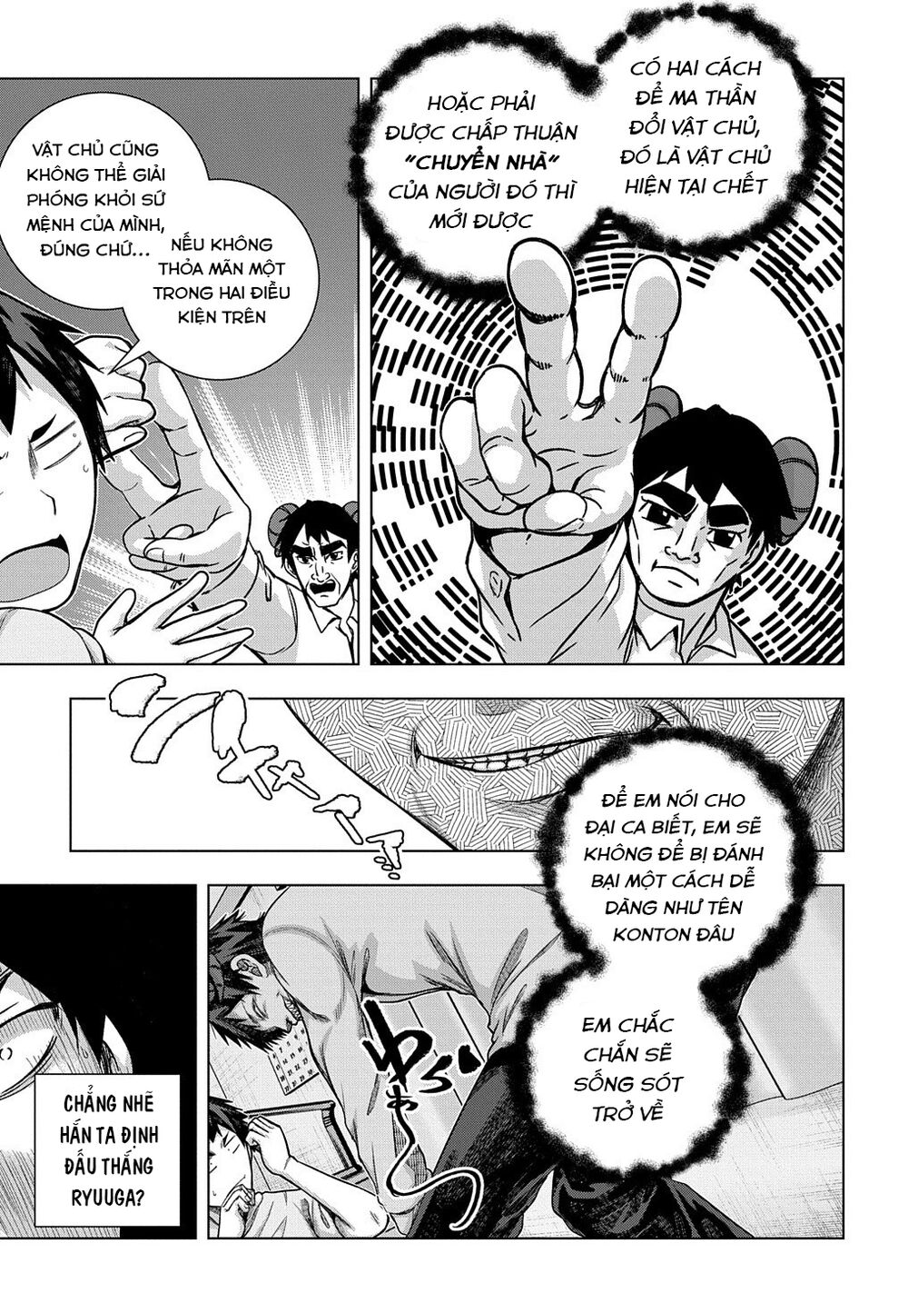 Làm Nhân Vật Bạn Thân Khổ Lắm Hả? Chap Chapter 28-Làm Nhân Vật Bạn Thân Khổ Lắm Hả? - Next Chap 29