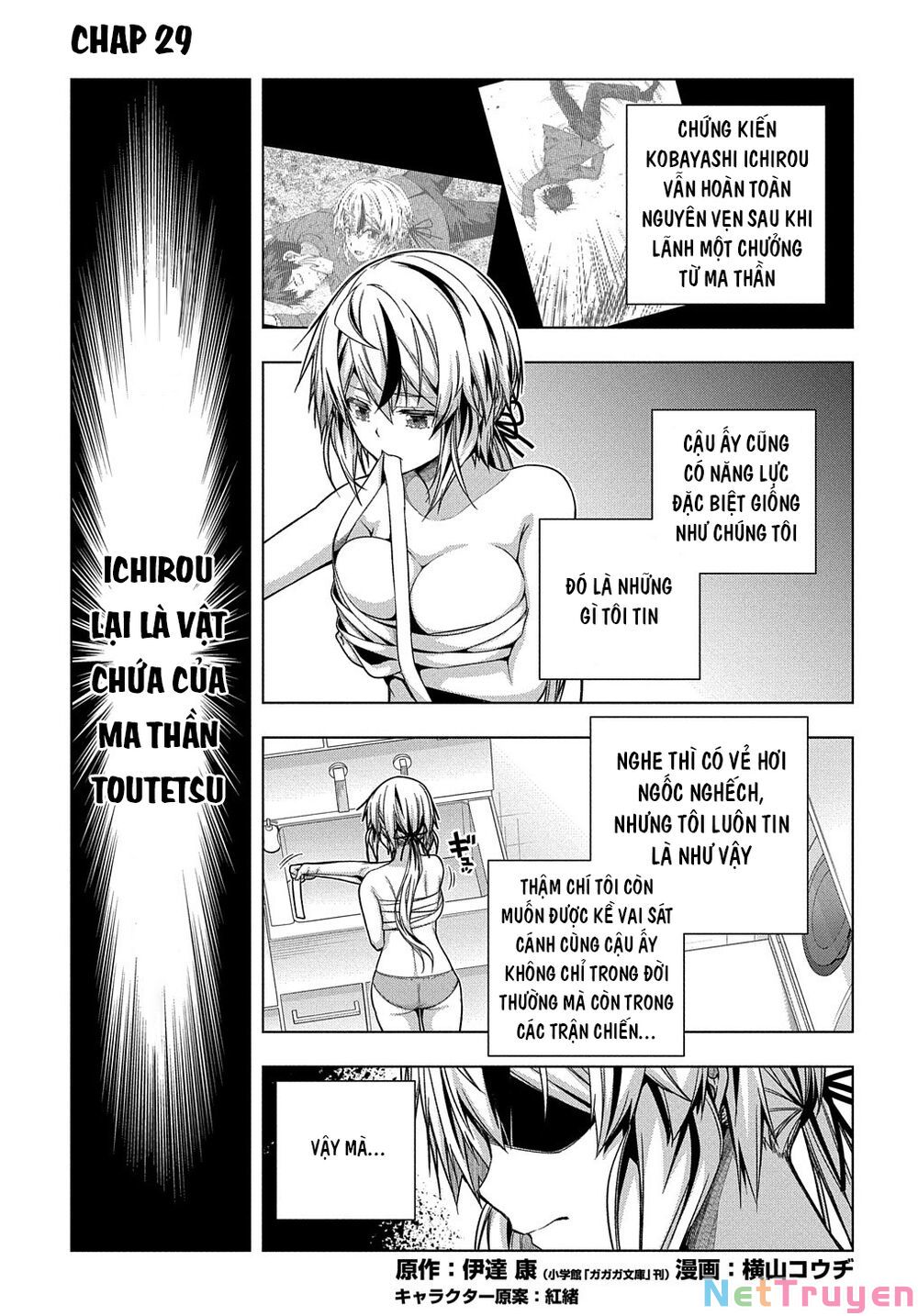 Làm Nhân Vật Bạn Thân Khổ Lắm Hả? Chap Chapter 29-Làm Nhân Vật Bạn Thân Khổ Lắm Hả? - Next Chap 31