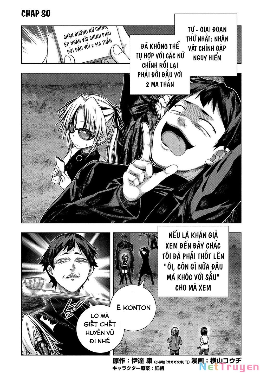 Làm Nhân Vật Bạn Thân Khổ Lắm Hả? Chap Chapter 30-Làm Nhân Vật Bạn Thân Khổ Lắm Hả? - Next Chap 32