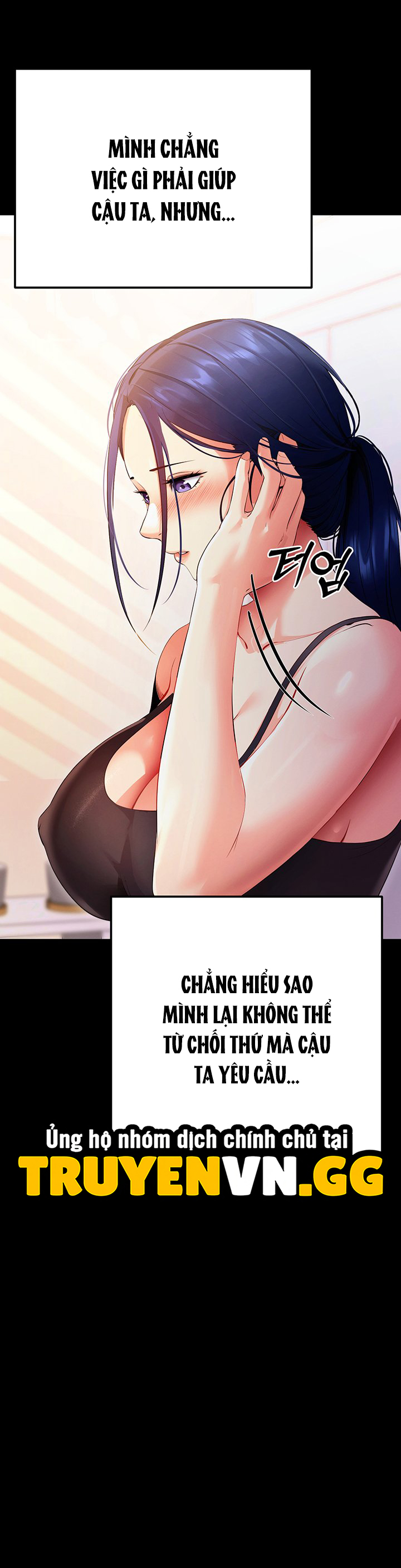 Làm Ơn, Em Muốn Nữa Chap Chapter 5-Làm Ơn, Em Muốn Nữa - Next Chap 6