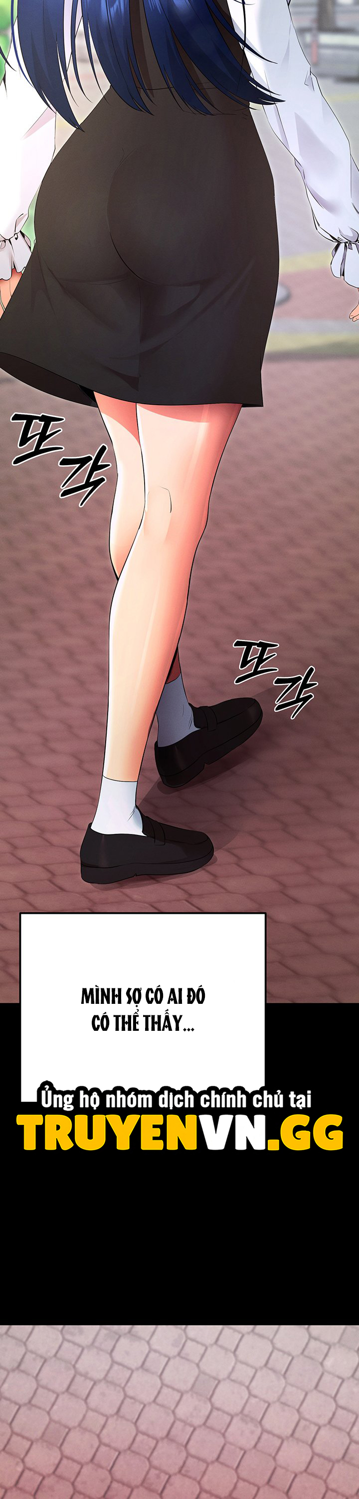 Làm Ơn, Em Muốn Nữa Chap Chapter 5-Làm Ơn, Em Muốn Nữa - Next Chap 6