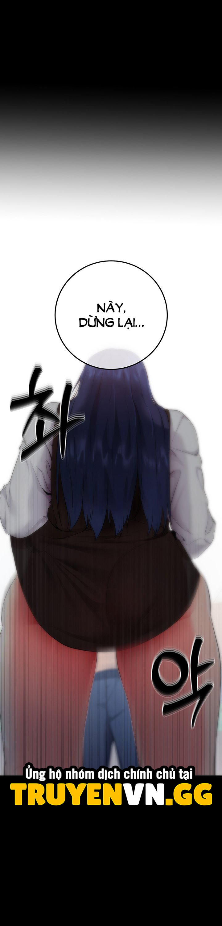 Làm Ơn, Em Muốn Nữa Chap Chapter 5-Làm Ơn, Em Muốn Nữa - Next Chap 6