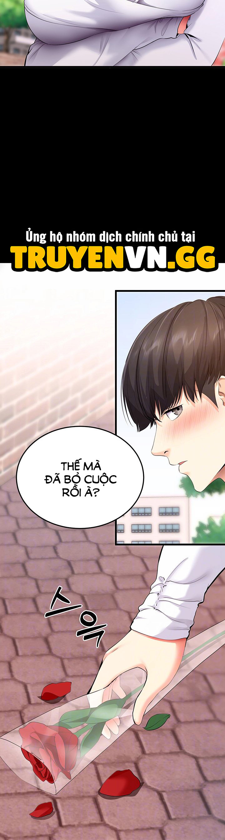 Làm Ơn, Em Muốn Nữa Chap Chapter 5-Làm Ơn, Em Muốn Nữa - Next Chap 6