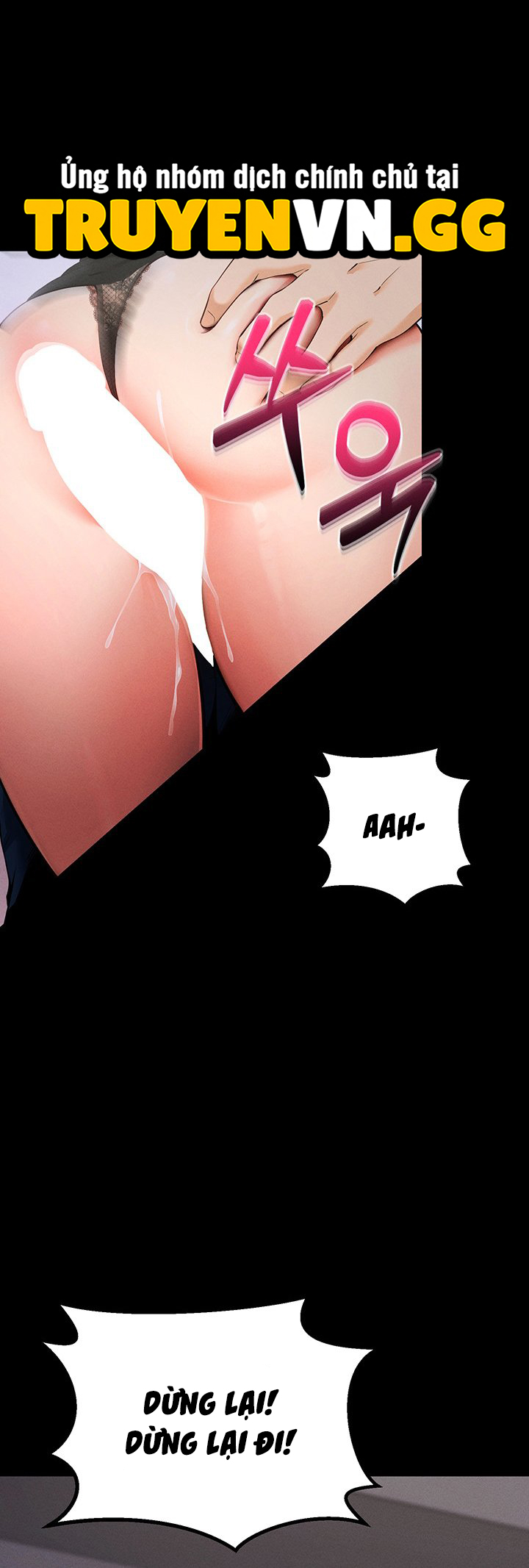 Làm Ơn, Em Muốn Nữa Chap Chapter 6-Làm Ơn, Em Muốn Nữa - Next Chap 7