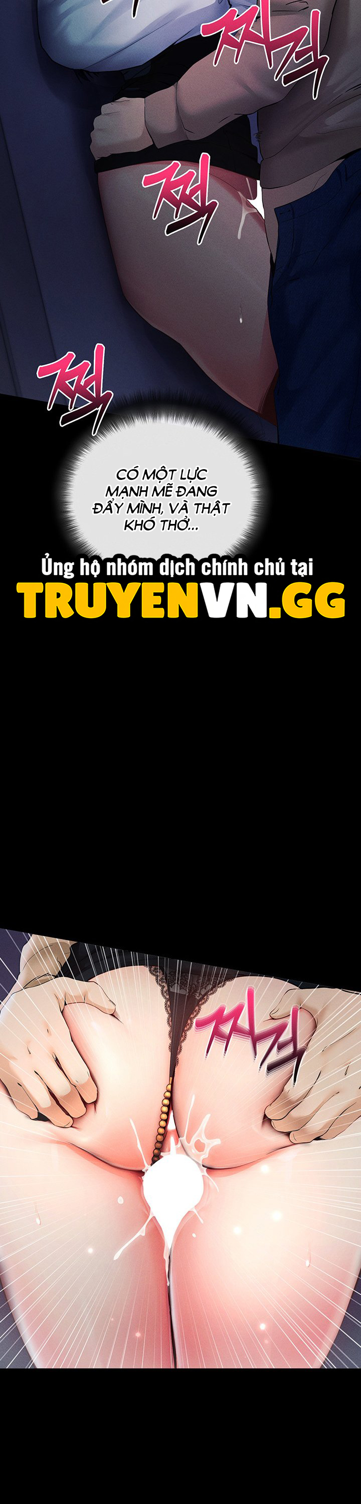 Làm Ơn, Em Muốn Nữa Chap Chapter 6-Làm Ơn, Em Muốn Nữa - Next Chap 7