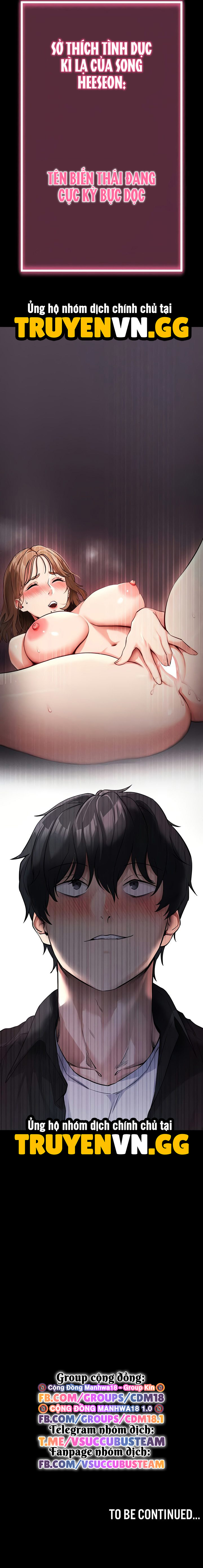 Làm Ơn, Em Muốn Nữa Chap Chapter 10-Làm Ơn, Em Muốn Nữa - Next Chap 11