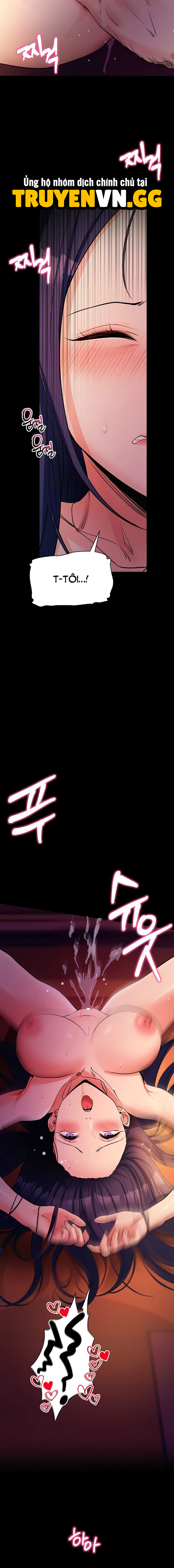 Làm Ơn, Em Muốn Nữa Chap Chapter 16.5-Làm Ơn, Em Muốn Nữa - Next Chap 18