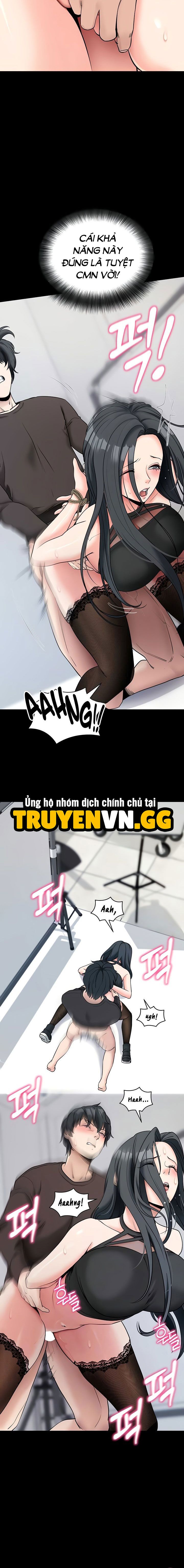 Làm Ơn, Em Muốn Nữa Chap Chapter 21-Làm Ơn, Em Muốn Nữa - Next Chap 24