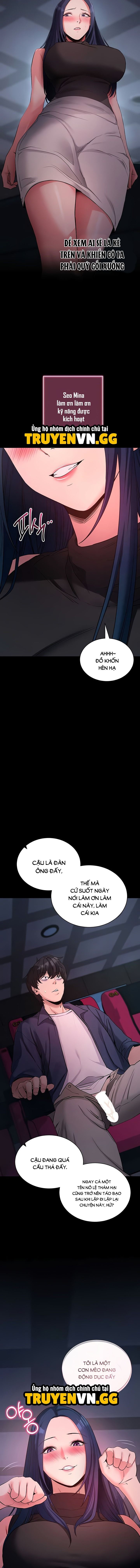 Làm Ơn, Em Muốn Nữa Chap Chapter 23-Làm Ơn, Em Muốn Nữa - Next Chap 26