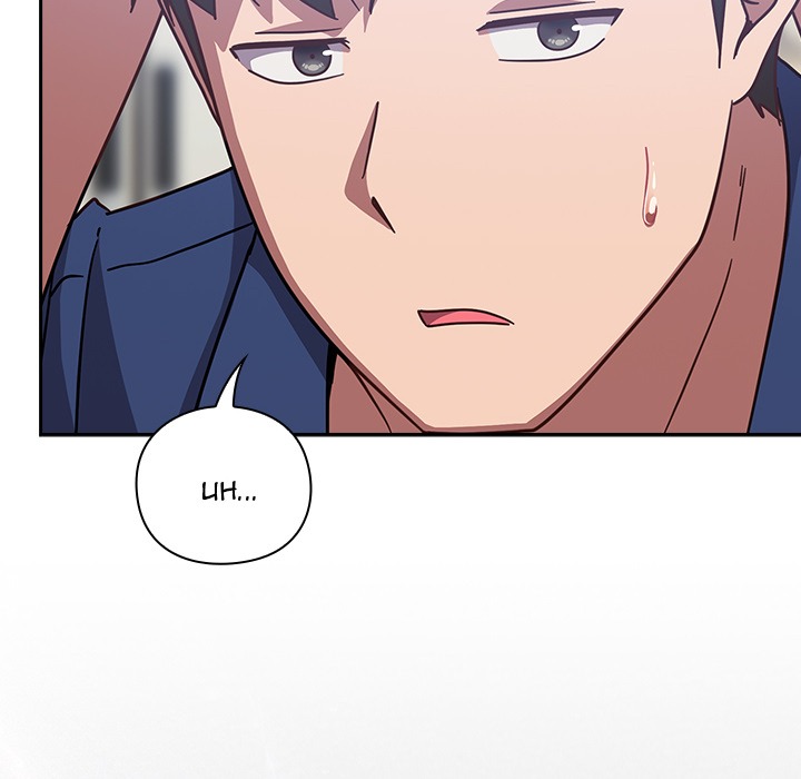 Let’s Play Hooky Chap Chapter 16-Let’s Play Hooky - Next Chap 17