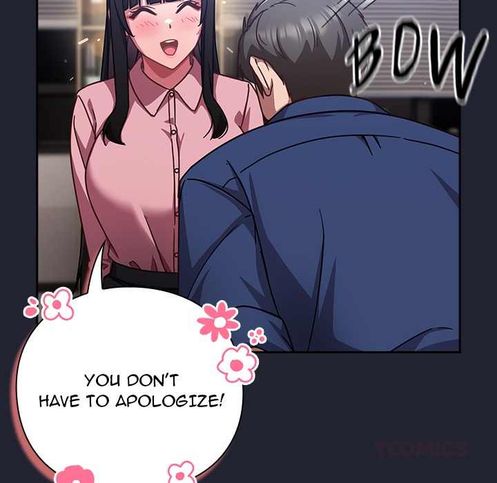 Let’s Play Hooky Chap Chapter 16-Let’s Play Hooky - Next Chap 17