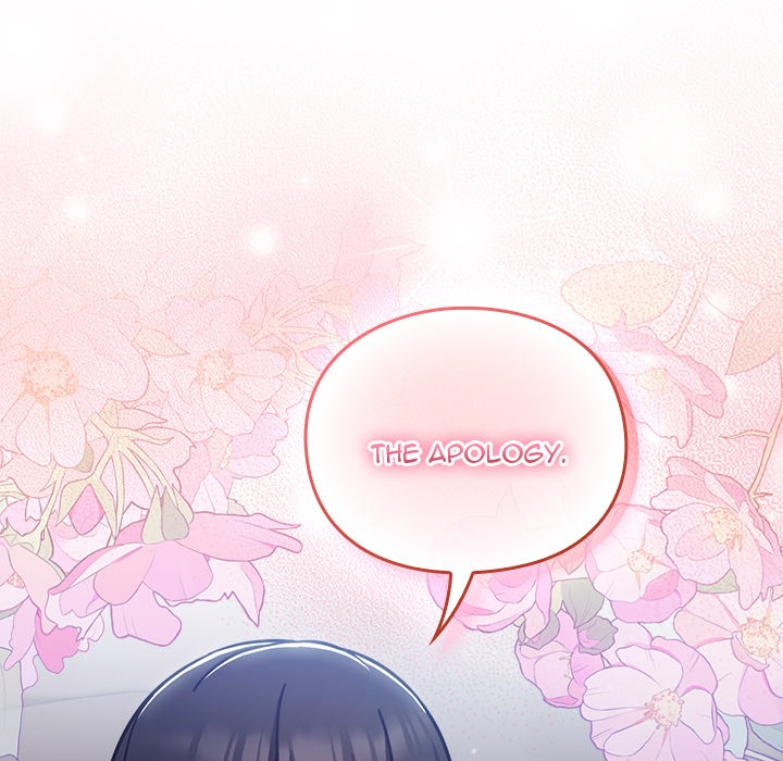 Let’s Play Hooky Chap Chapter 16-Let’s Play Hooky - Next Chap 17