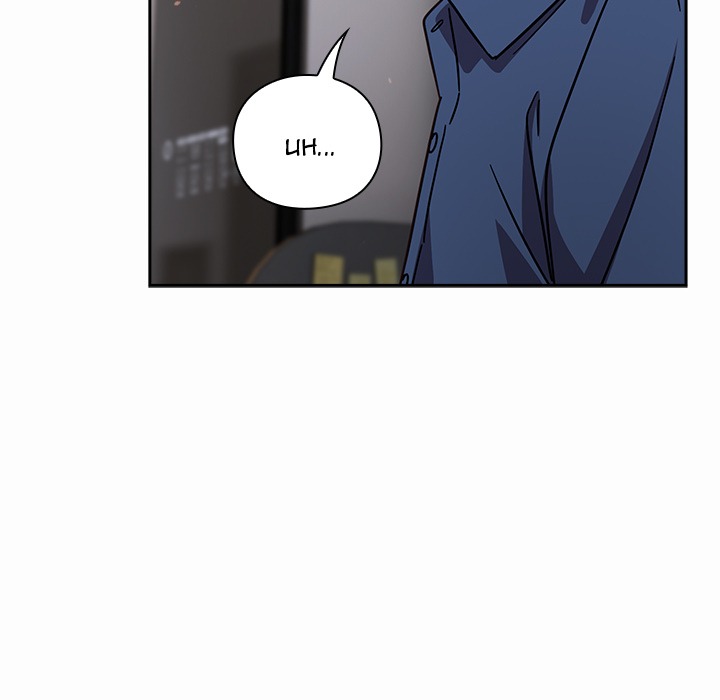 Let’s Play Hooky Chap Chapter 17-Let’s Play Hooky - Next Chap 18