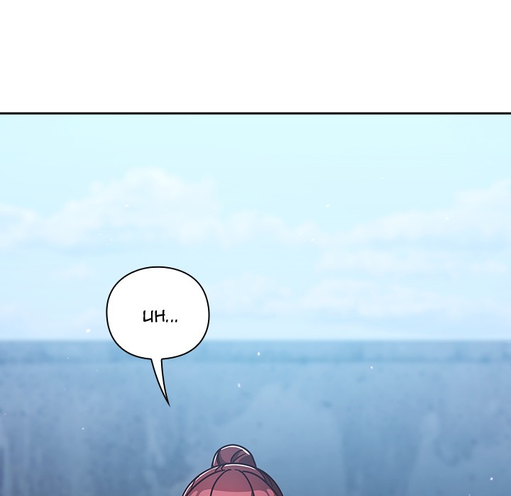 Let’s Play Hooky Chap Chapter 22-Let’s Play Hooky - Next Chap 23