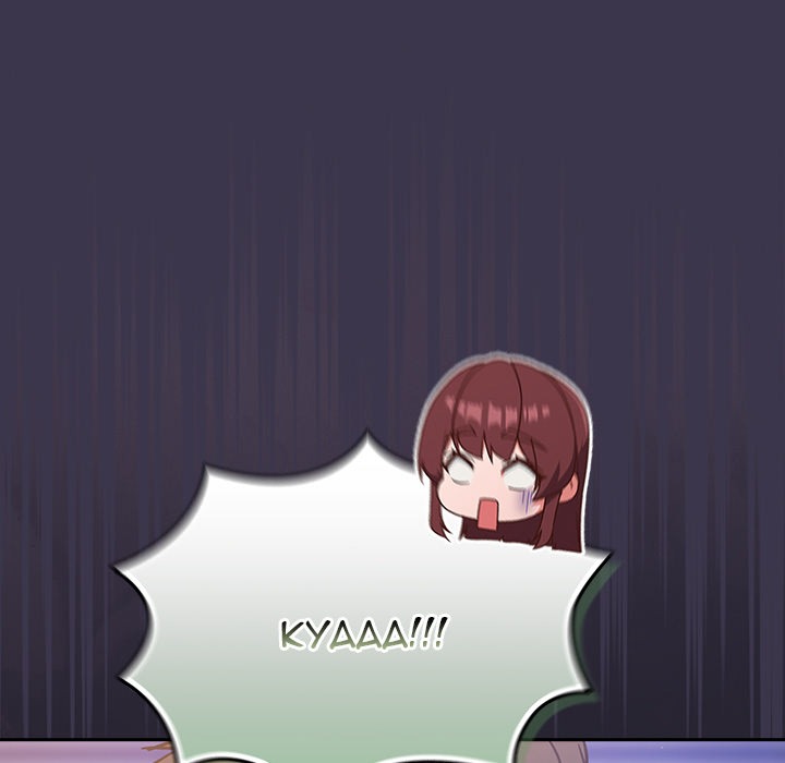 Let’s Play Hooky Chap Chapter 25-Let’s Play Hooky - Next Chap 26