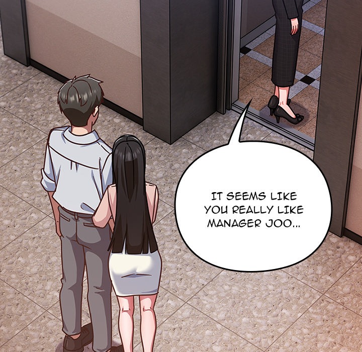 Let’s Play Hooky Chap Chapter 38-Let’s Play Hooky - Next Chap 39