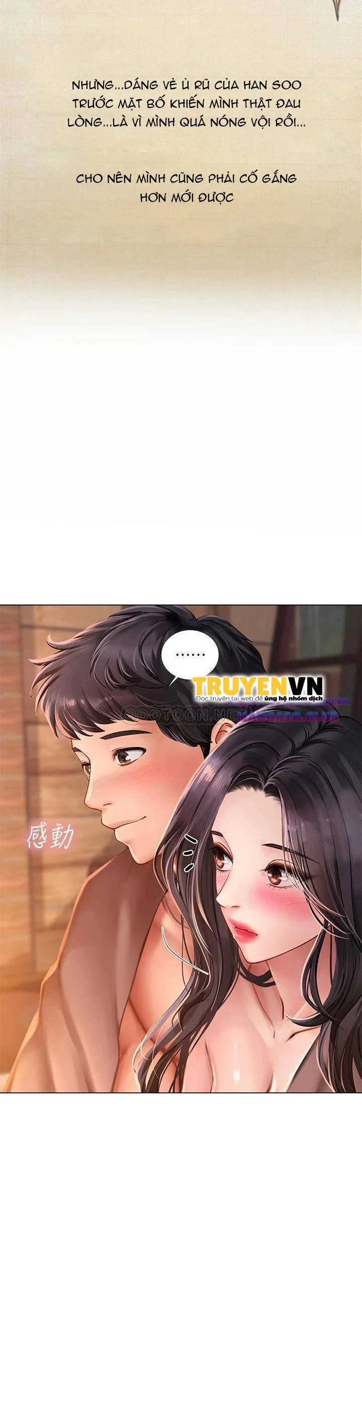 Liệu Tôi Có Nên Học Ở Noryangjin? Chap Chapter 101-Liệu Tôi Có Nên Học Ở Noryangjin? - Next Chap 102