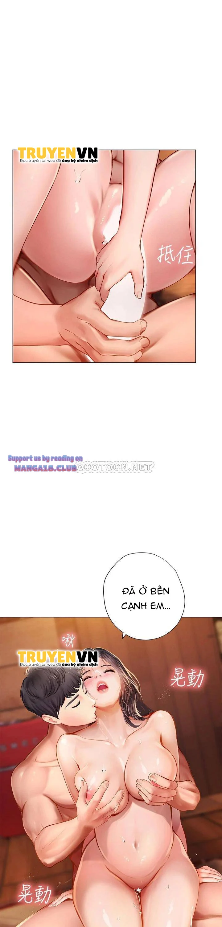 Liệu Tôi Có Nên Học Ở Noryangjin? Chap Chapter 101-Liệu Tôi Có Nên Học Ở Noryangjin? - Next Chap 102