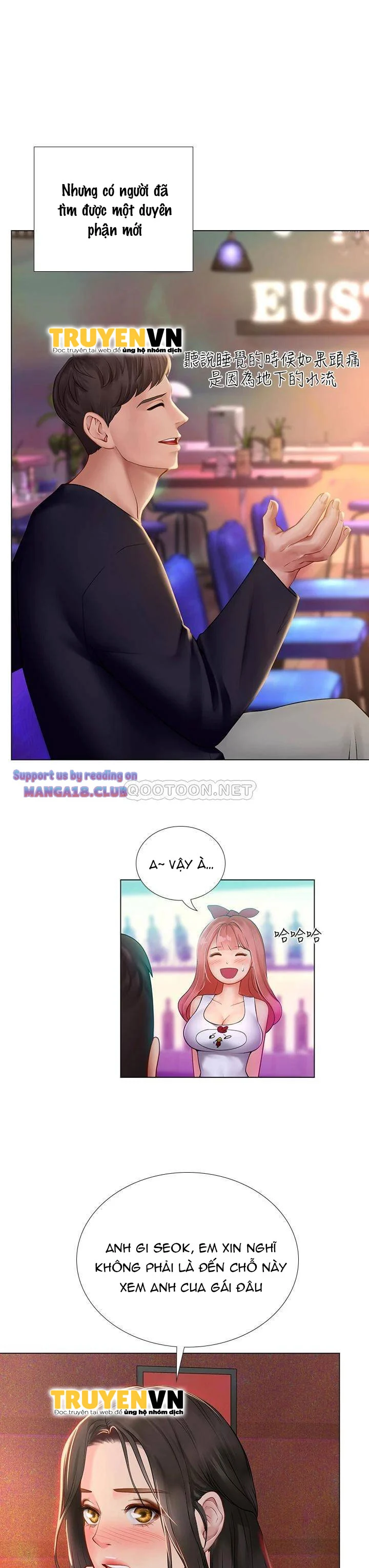 Liệu Tôi Có Nên Học Ở Noryangjin? Chap Chapter 101-Liệu Tôi Có Nên Học Ở Noryangjin? - Next Chap 102