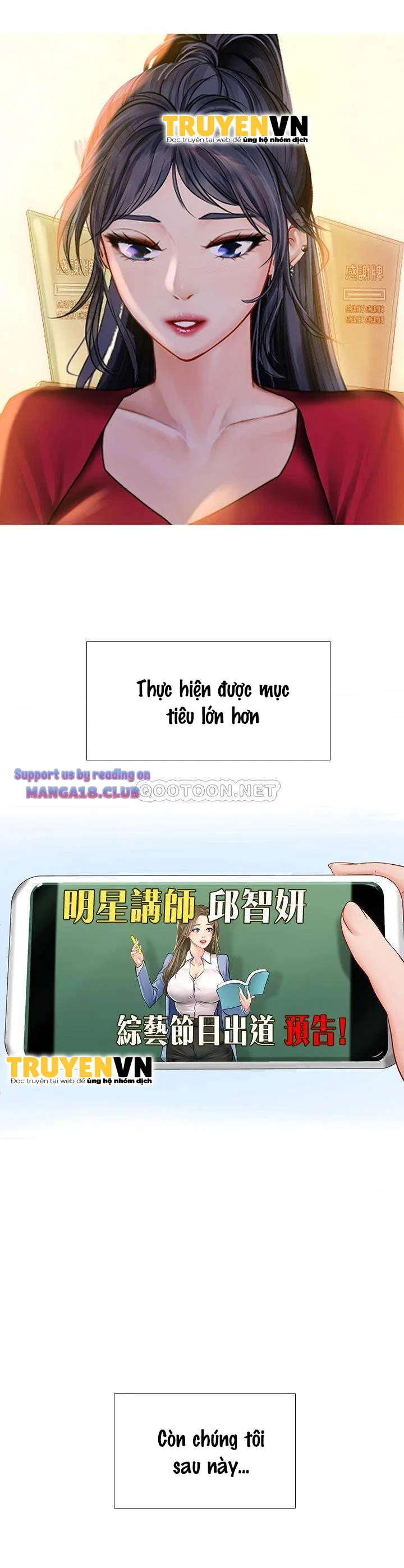 Liệu Tôi Có Nên Học Ở Noryangjin? Chap Chapter 101-Liệu Tôi Có Nên Học Ở Noryangjin? - Next Chap 102