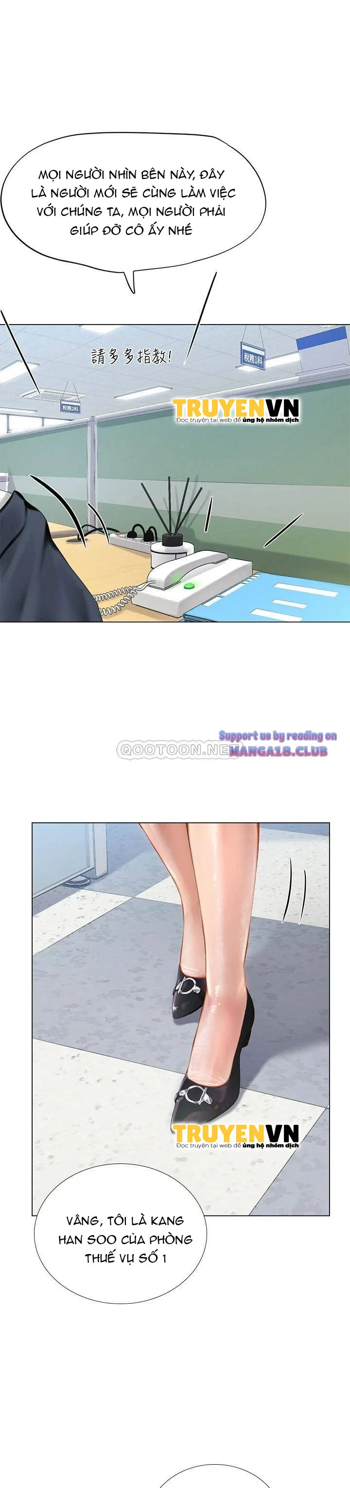 Liệu Tôi Có Nên Học Ở Noryangjin? Chap Chapter 101-Liệu Tôi Có Nên Học Ở Noryangjin? - Next Chap 102