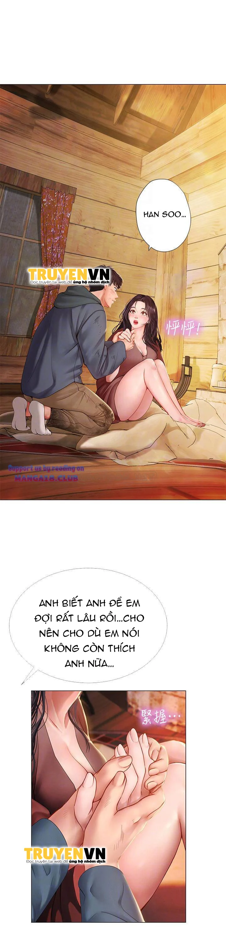 Liệu Tôi Có Nên Học Ở Noryangjin? Chap Chapter 101-Liệu Tôi Có Nên Học Ở Noryangjin? - Next Chap 102