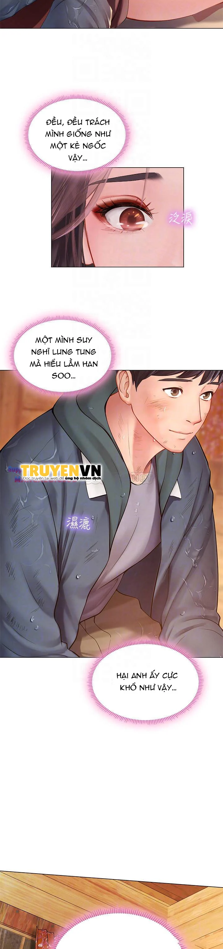 Liệu Tôi Có Nên Học Ở Noryangjin? Chap Chapter 101-Liệu Tôi Có Nên Học Ở Noryangjin? - Next Chap 102