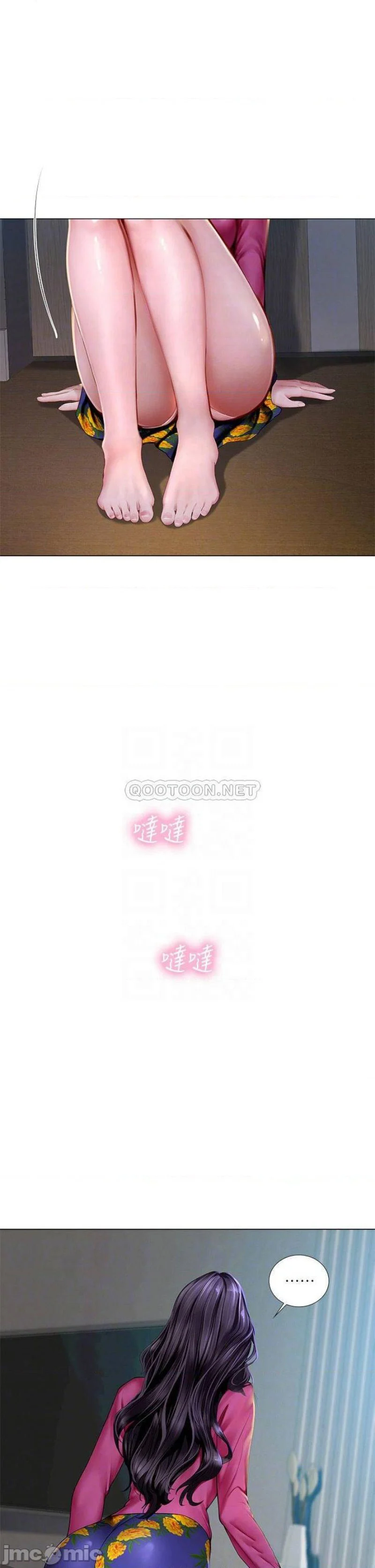 Liệu Tôi Có Nên Học Ở Noryangjin? Chap Chapter 99-Liệu Tôi Có Nên Học Ở Noryangjin? - Next Chap 100