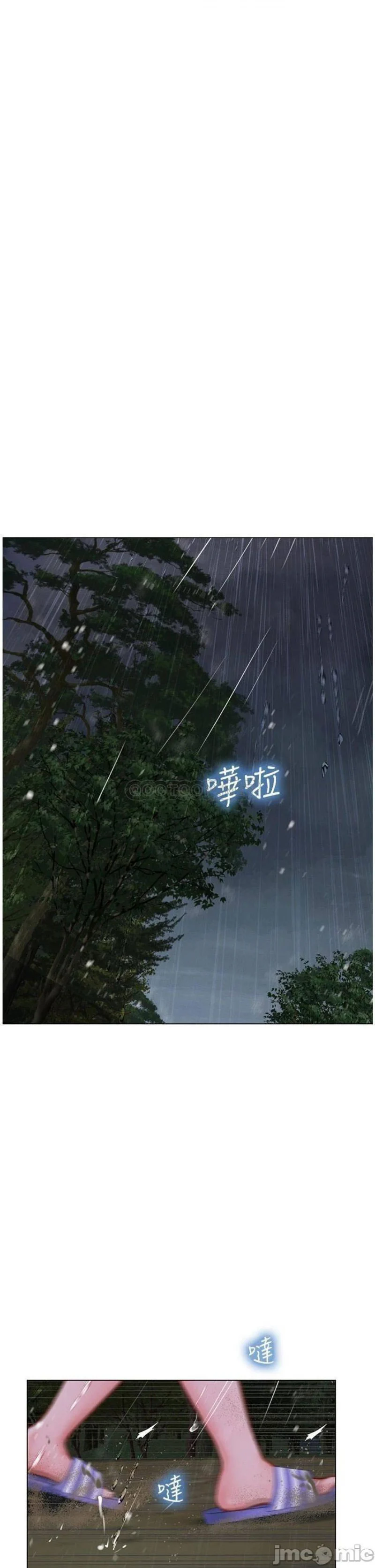 Liệu Tôi Có Nên Học Ở Noryangjin? Chap Chapter 99-Liệu Tôi Có Nên Học Ở Noryangjin? - Next Chap 100