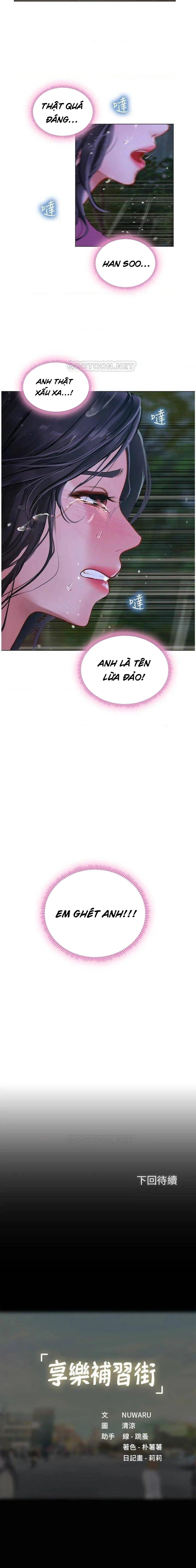 Liệu Tôi Có Nên Học Ở Noryangjin? Chap Chapter 99-Liệu Tôi Có Nên Học Ở Noryangjin? - Next Chap 100