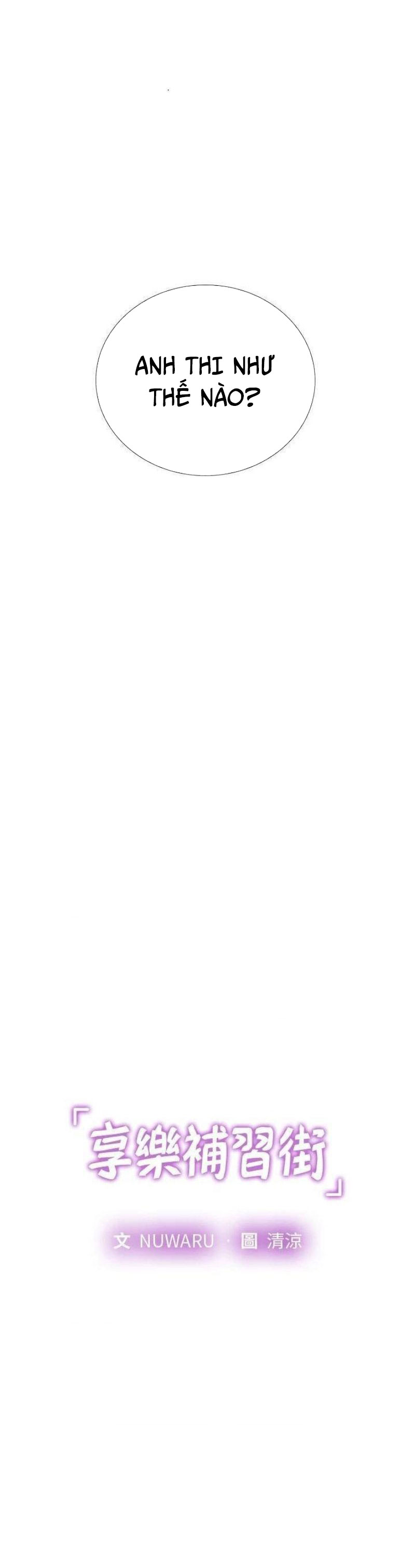 Liệu Tôi Có Nên Học Ở Noryangjin? Chap Chapter 98-Liệu Tôi Có Nên Học Ở Noryangjin? - Next Chap 99